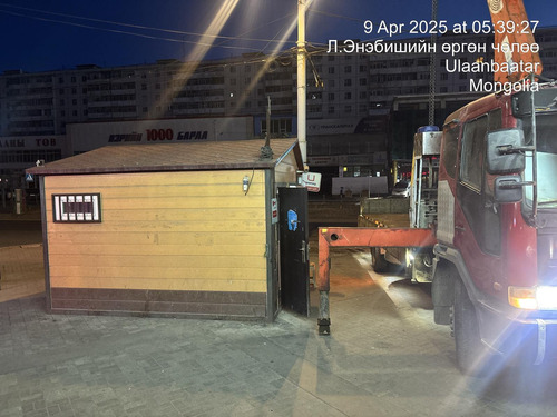 ЗӨВШӨӨРӨЛГҮЙ БАЙРЛУУЛСАН 28 ТҮЦ-ИЙГ НҮҮЛГЭН ШИЛЖҮҮЛЖ БАЙНА